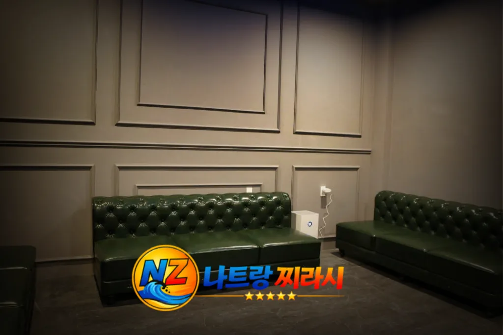 나트랑 나우 스파 1층 휴계실