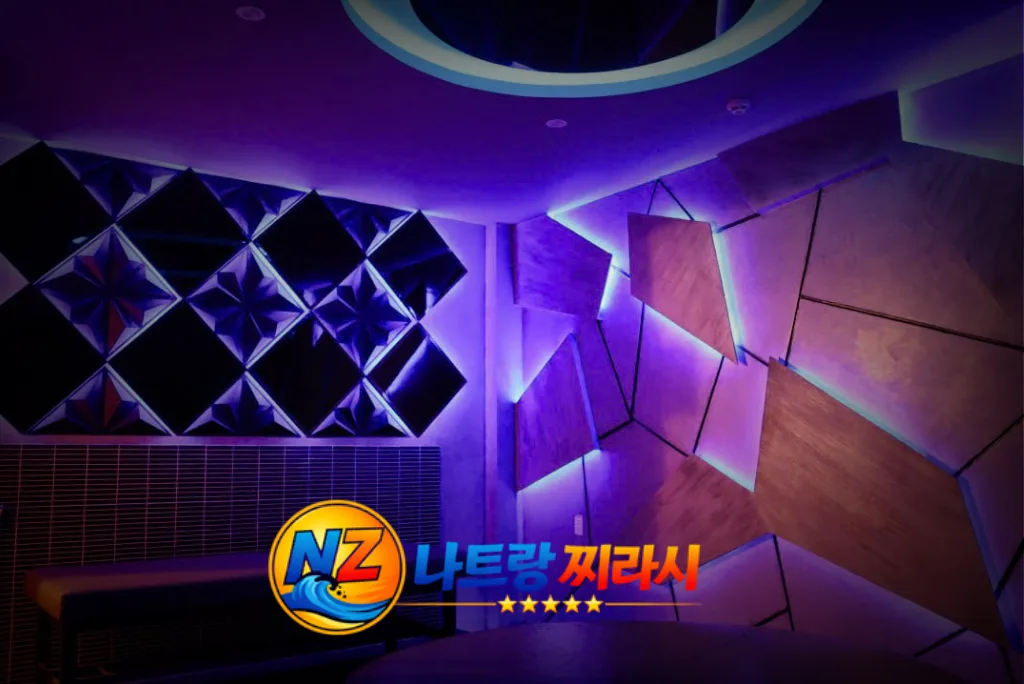 나트랑 나우 스파 룸 구조