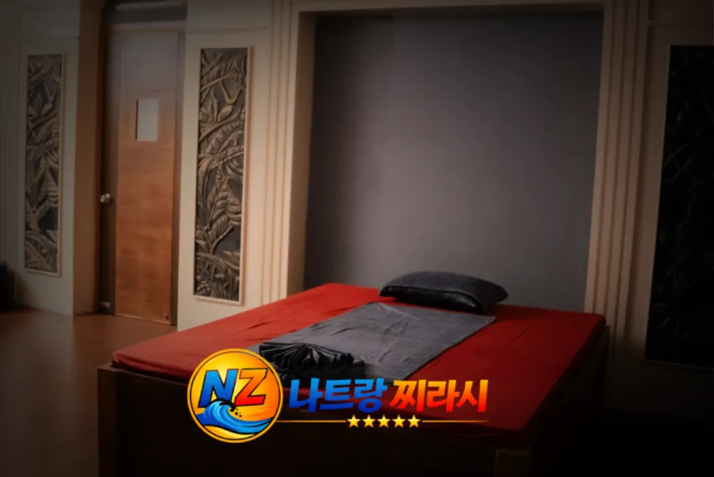 나트랑 도쿄 마사지 관리실 구성