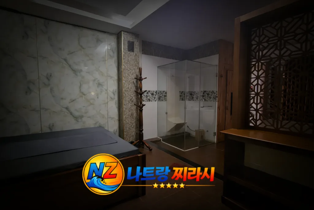 나트랑 도쿄 마사지 관리실 분위기
