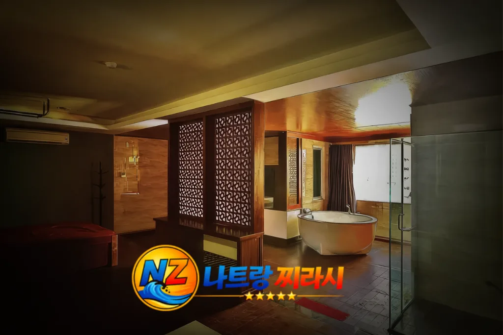 나트랑 도쿄 마사지 룸 구조