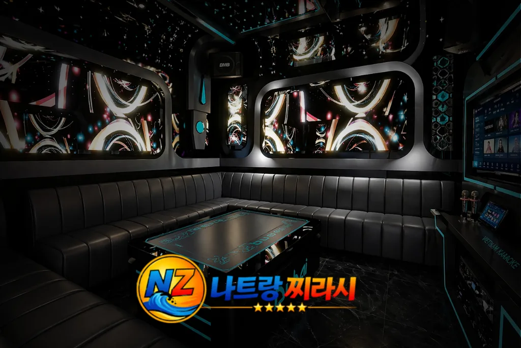 나트랑 두바이 가라오케 룸 구성
