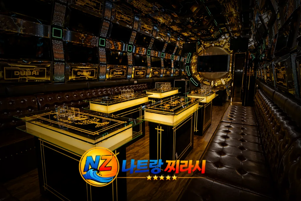 나트랑 두바이 가라오케 룸 전경