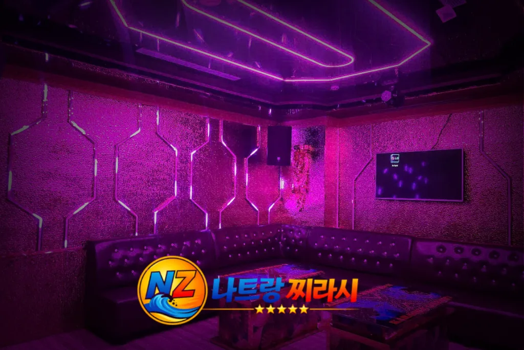 나트랑 리버티 가라오케 VIP 룸 구조