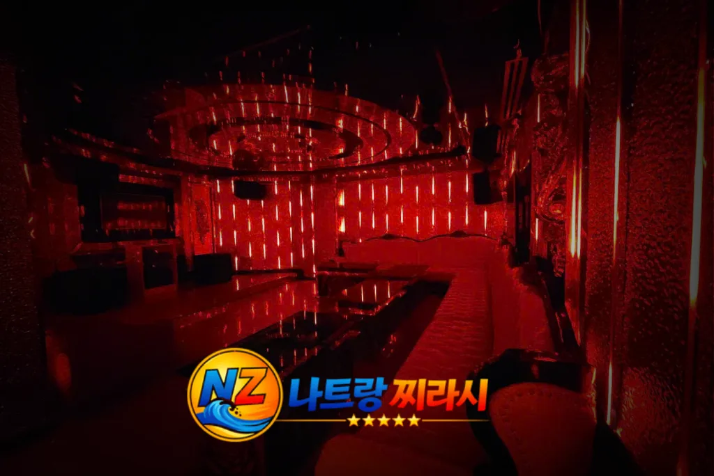 나트랑 리버티 가라오케 VIP 룸 분위기