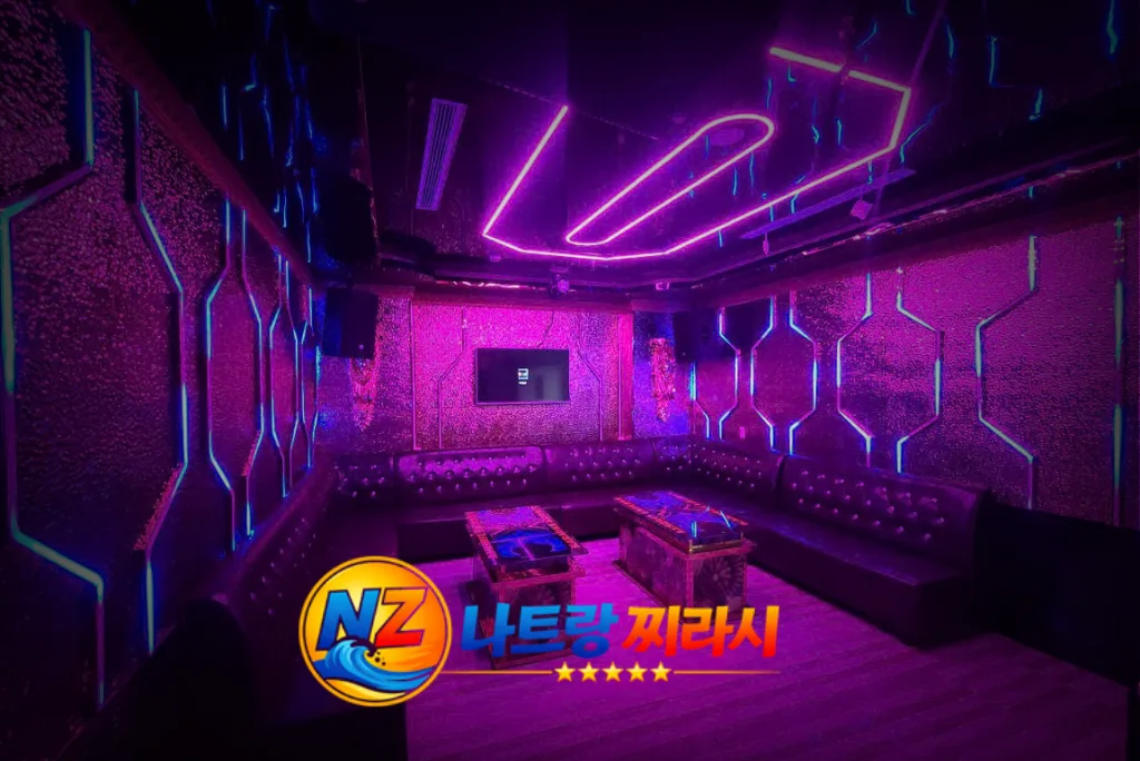 나트랑 리버티 가라오케 VIP 룸 인테리어