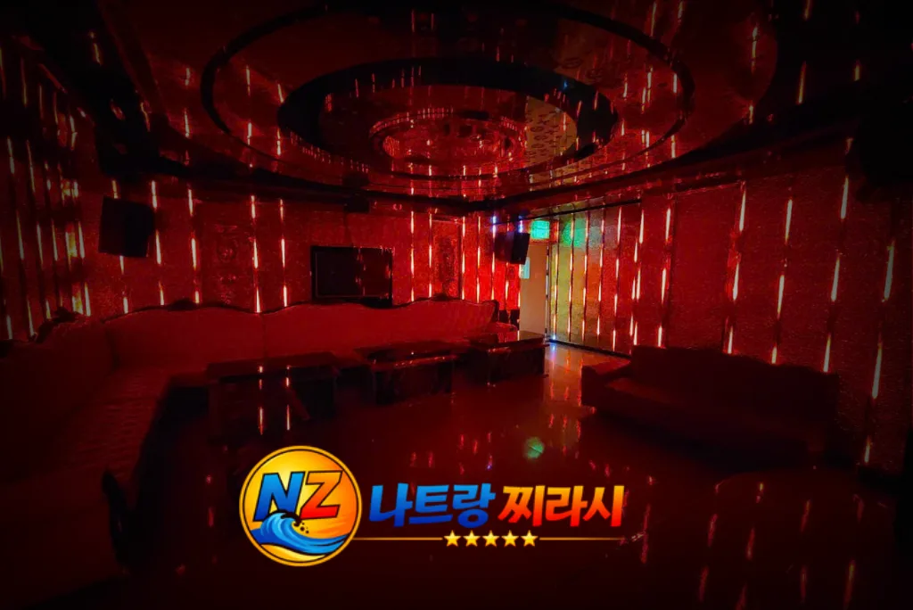 나트랑 리버티 가라오케 VIP 룸 전경