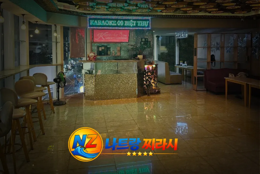 나트랑 리버티 가라오케 내관 로비 분위기