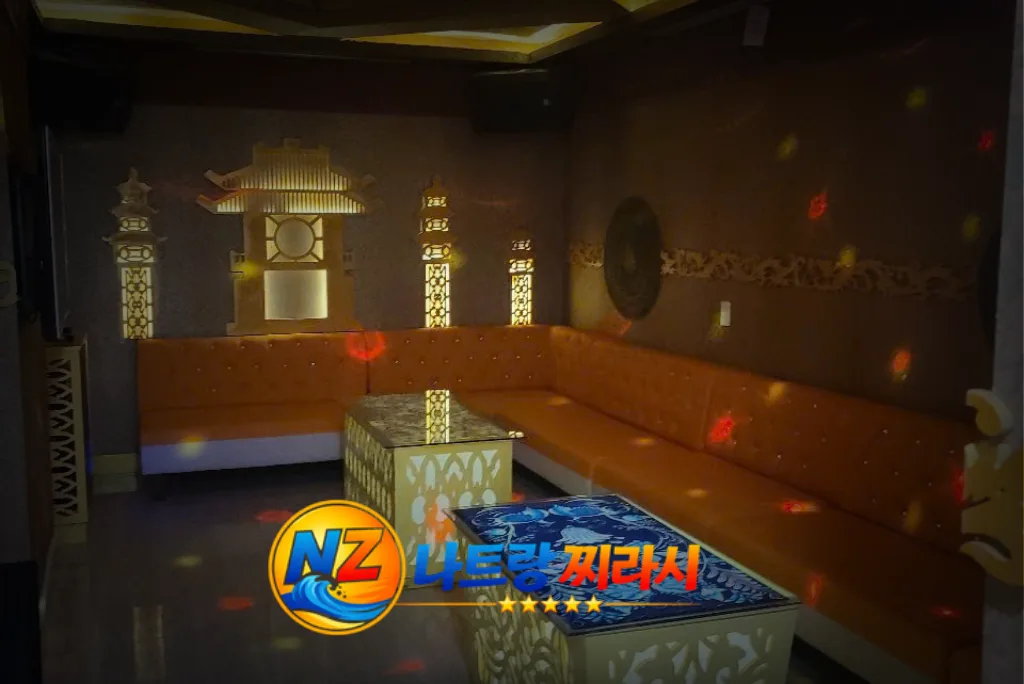 나트랑 리버티 가라오케 소형 룸 분위기