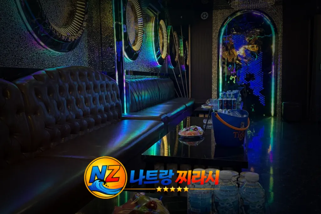 나트랑 마스터 가라오케 룸 구성