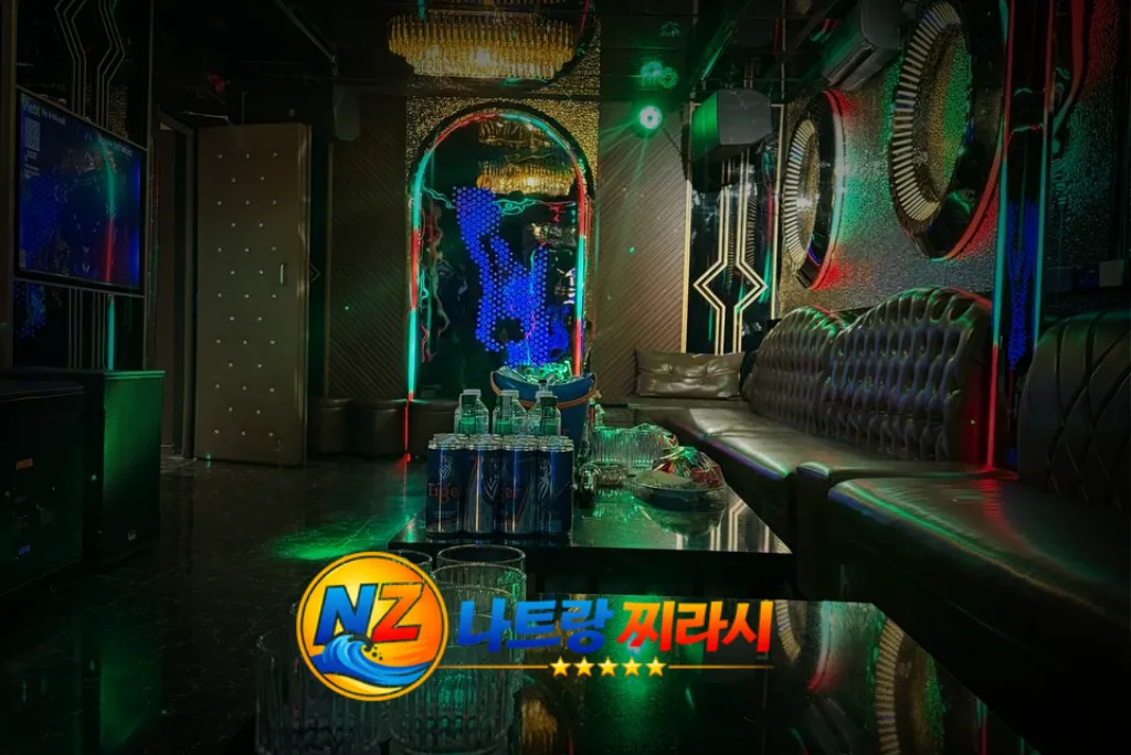 나트랑 마스터 가라오케 룸 구조