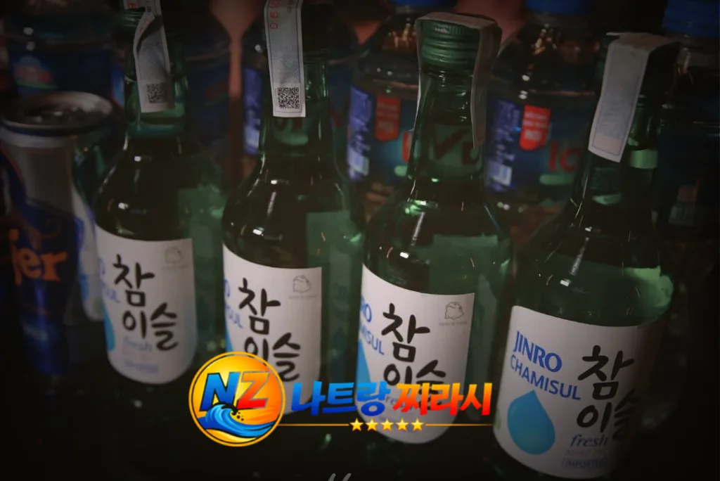 나트랑 마스터 가라오케 소주세트 구성