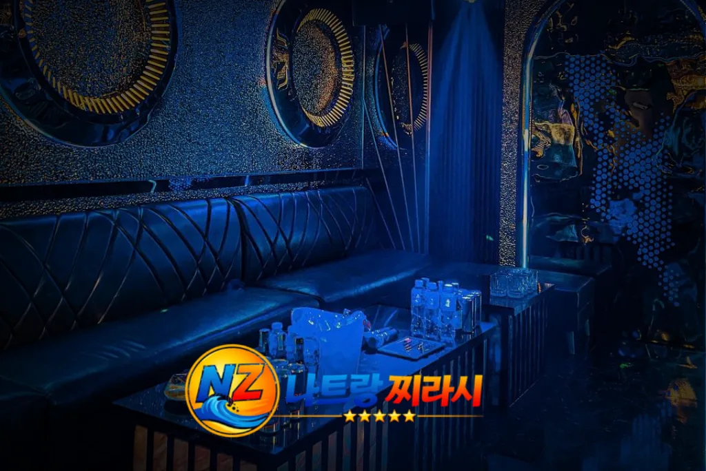 나트랑 마스터 가라오케 주류 구성