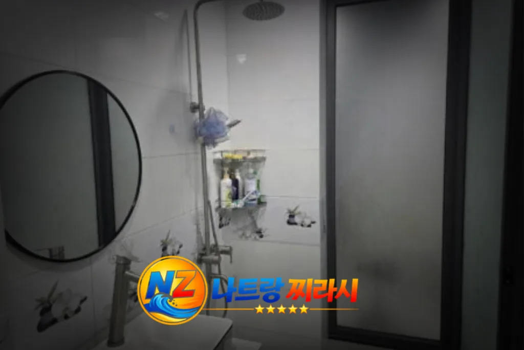 나트랑 비타민 스파 샤워 시설