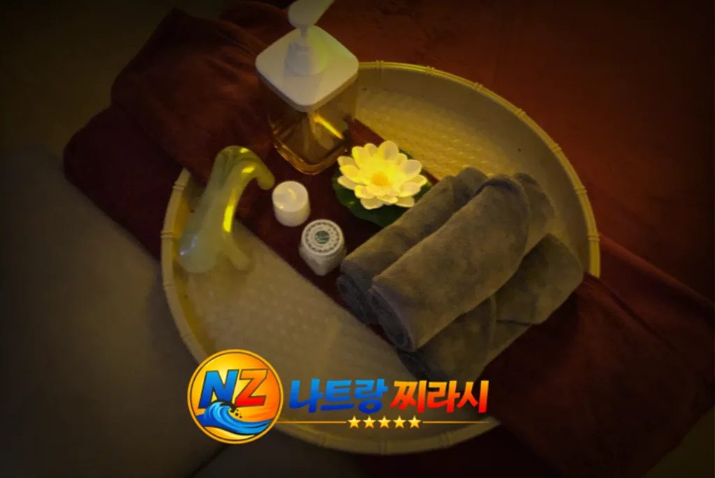 나트랑 사쿠라 마사지 관리 도구 구성
