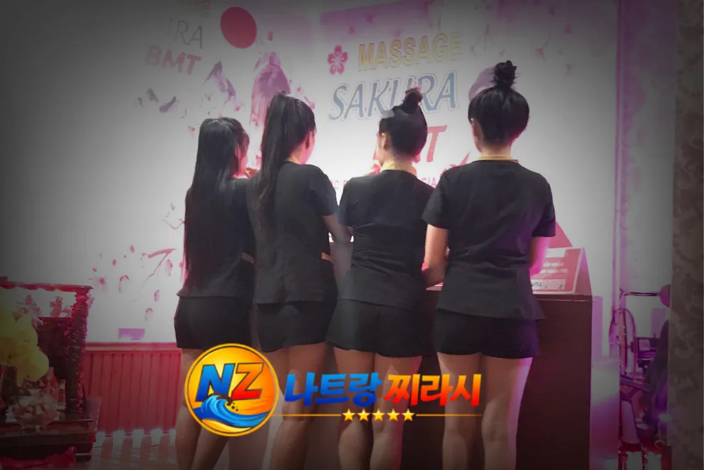 나트랑 사쿠라 마사지 관리사 뒷모습