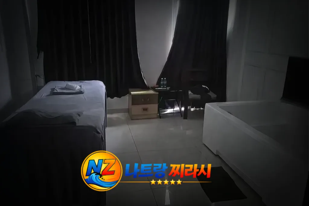 나트랑 사쿠라 마사지 관리실 전경