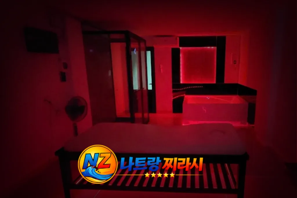 나트랑 사쿠라 마사지 룸 분위기
