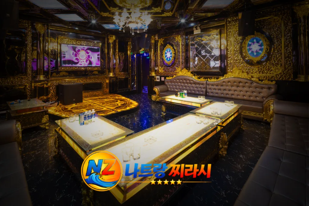 나트랑 아노바 가라오케 내관 전경