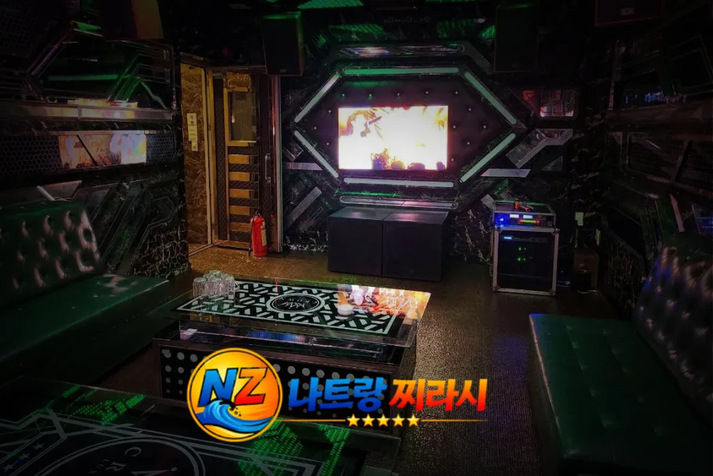 나트랑 크라운 가라오케 룸 스타일