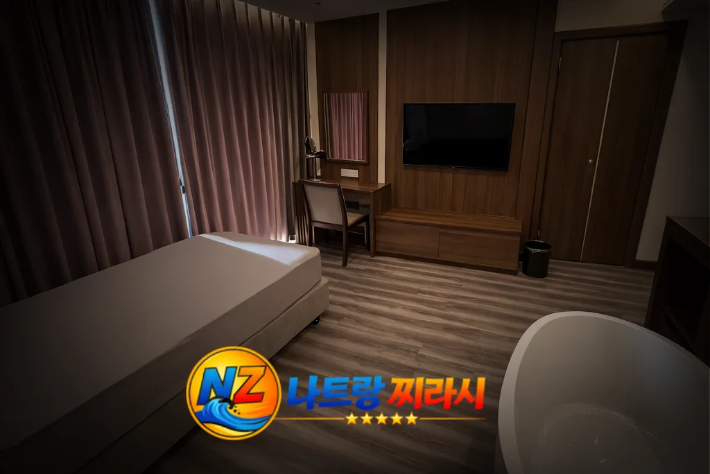 나트랑 클라우드 나인 마사지 관리실 구조