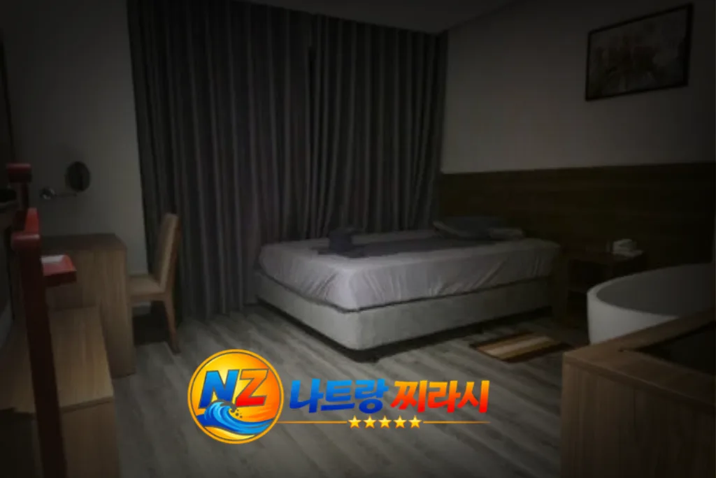 나트랑 클라우드 나인 마사지 룸 구성