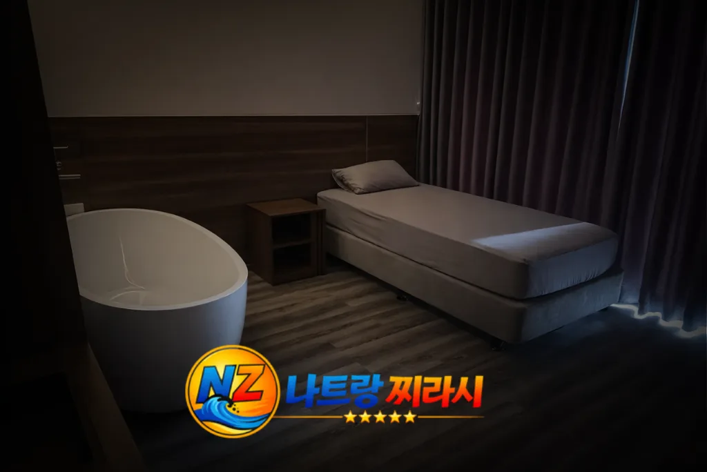 나트랑 클라우드 나인 마사지 룸 전경