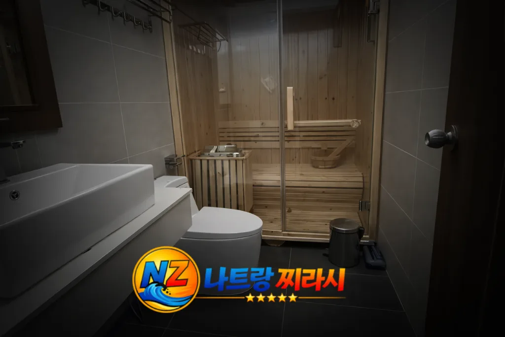 나트랑 클라우드 나인 마사지 사우나