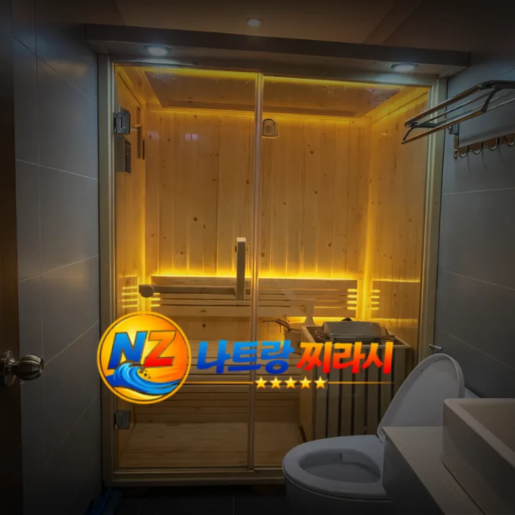 Glass-door sauna in a dark tiled bathroom with a warm wood interior and yellow LEDs; toilet visible in the foreground with a logo overlay on the image.