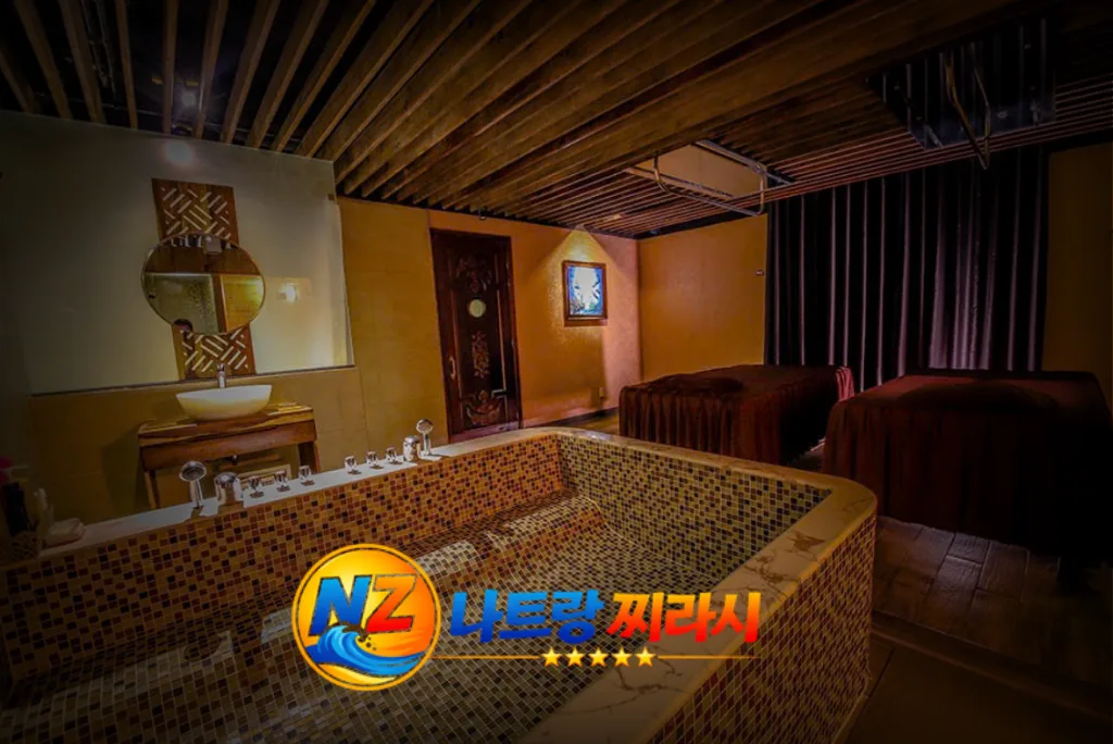 나트랑 화다4 마사지 VIP룸 분위기