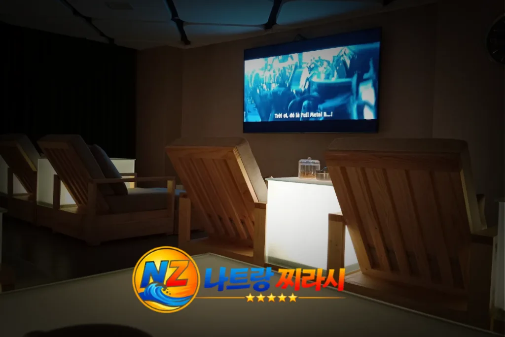나트랑 화다4 마사지 휴계공간 구성