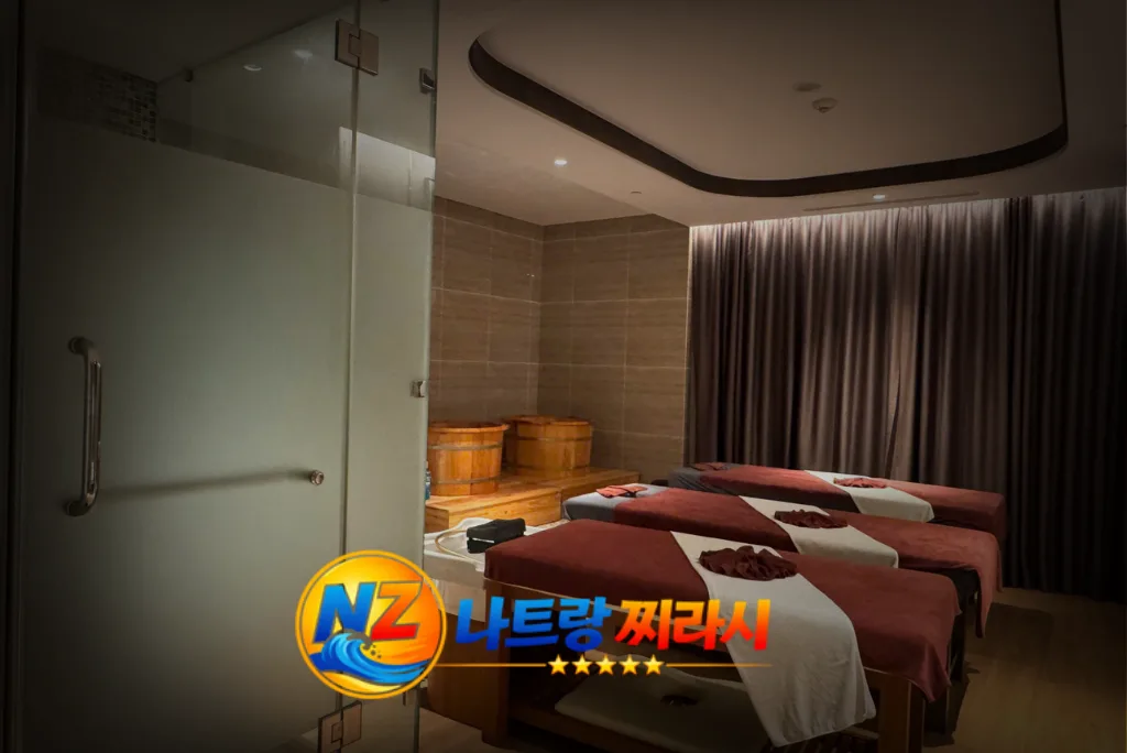 나트랑 황제 스파 관리실 전경