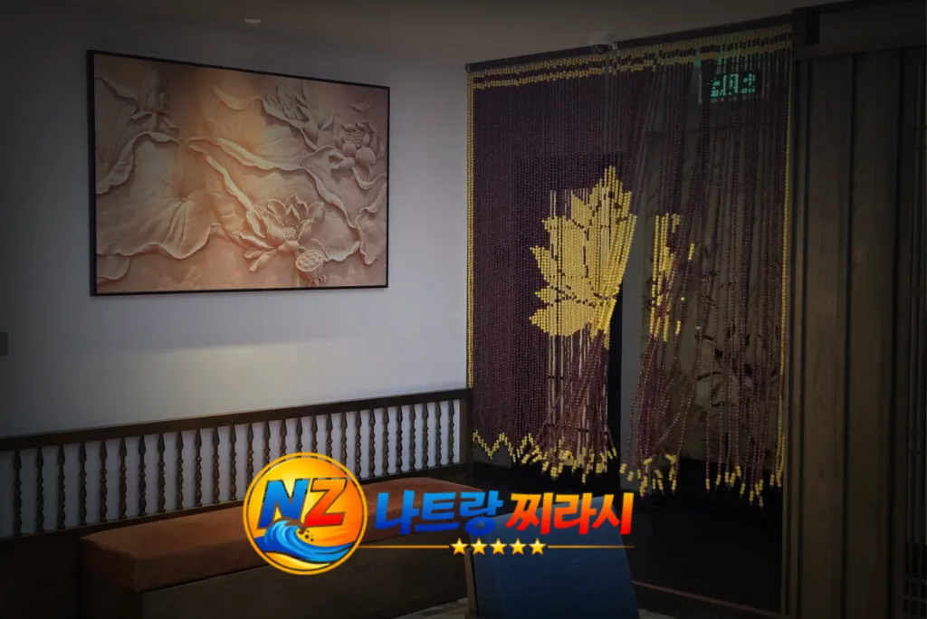 나트랑 황제 스파 내관 전경
