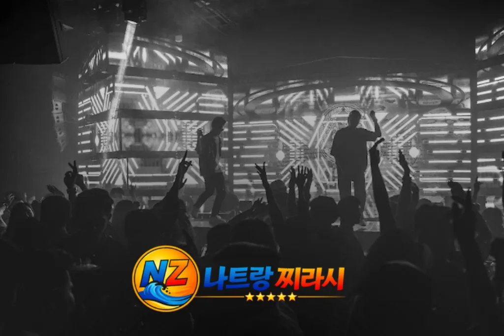 나트랑 키쇼 클럽 내관 구성