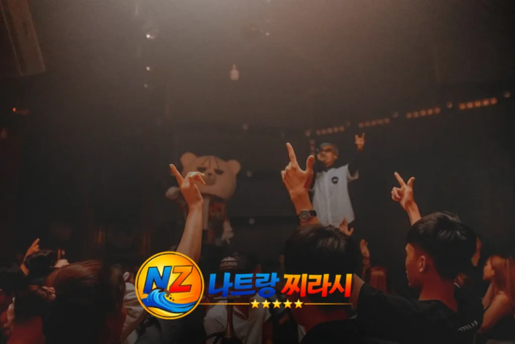 나트랑 키쇼 클럽 내관 전경