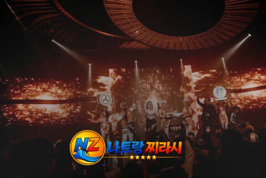 나트랑 키쇼 클럽 내부 분위기