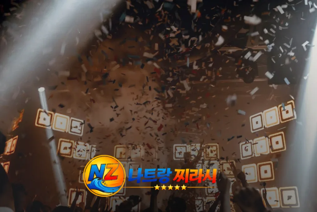 나트랑 키쇼 클럽 이벤트 열기