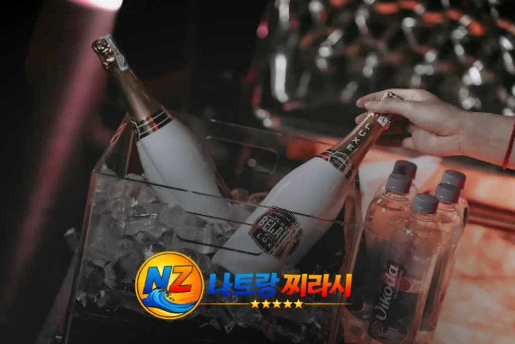나트랑 키쇼 클럽 주류 구성