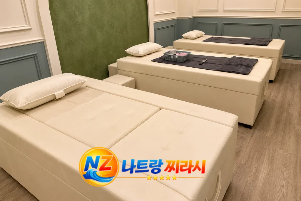 나트랑 그린 이발소 룸 조명